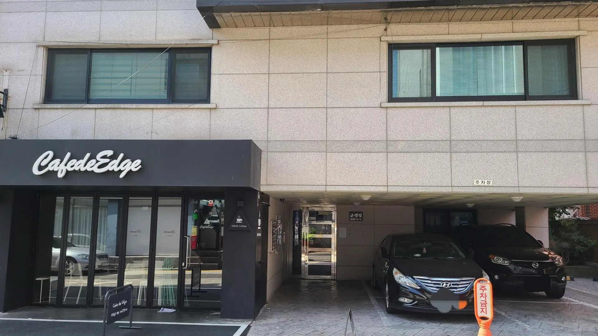 Amy Stay #Gangnam #Coex #Seolleung Station 6Min By Walk #Free Washer, Dryer #Elevator #Large Balcony #Two Bedroom Soul Apartmán